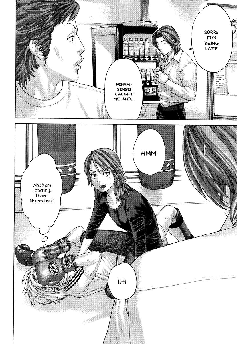 Karate Shoukoushi Kohinata Minoru Chapter 409 page 8 - Chapter 409: The Target of the Conspiracy