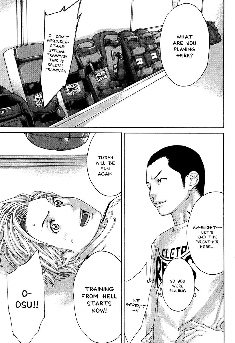 Karate Shoukoushi Kohinata Minoru Chapter 409 page 9 - Chapter 409: The Target of the Conspiracy