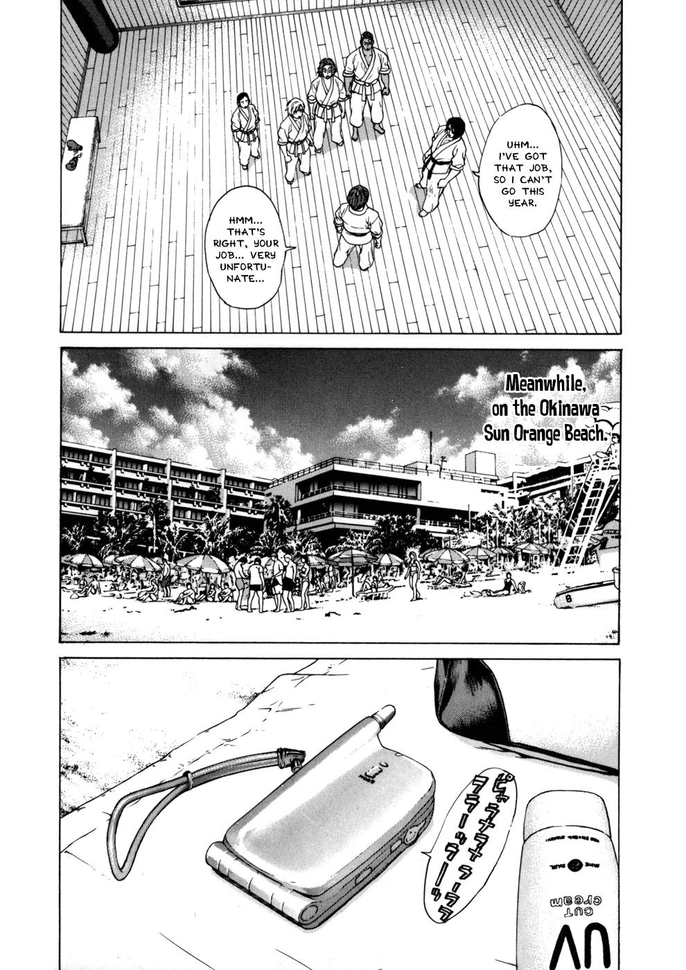 Karate Shoukoushi Kohinata Minoru Chapter 41 page 11 - Chapter 41: The Birthplace of Karate
