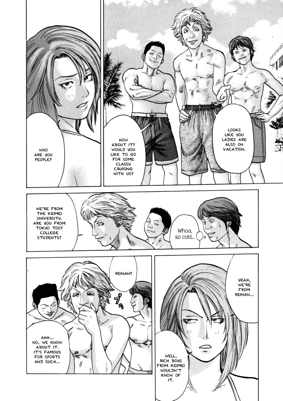 Karate Shoukoushi Kohinata Minoru Chapter 41 page 14 - Chapter 41: The Birthplace of Karate