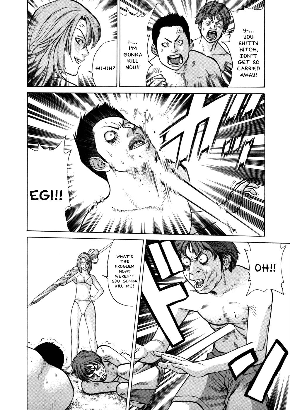 Karate Shoukoushi Kohinata Minoru Chapter 41 page 16 - Chapter 41: The Birthplace of Karate