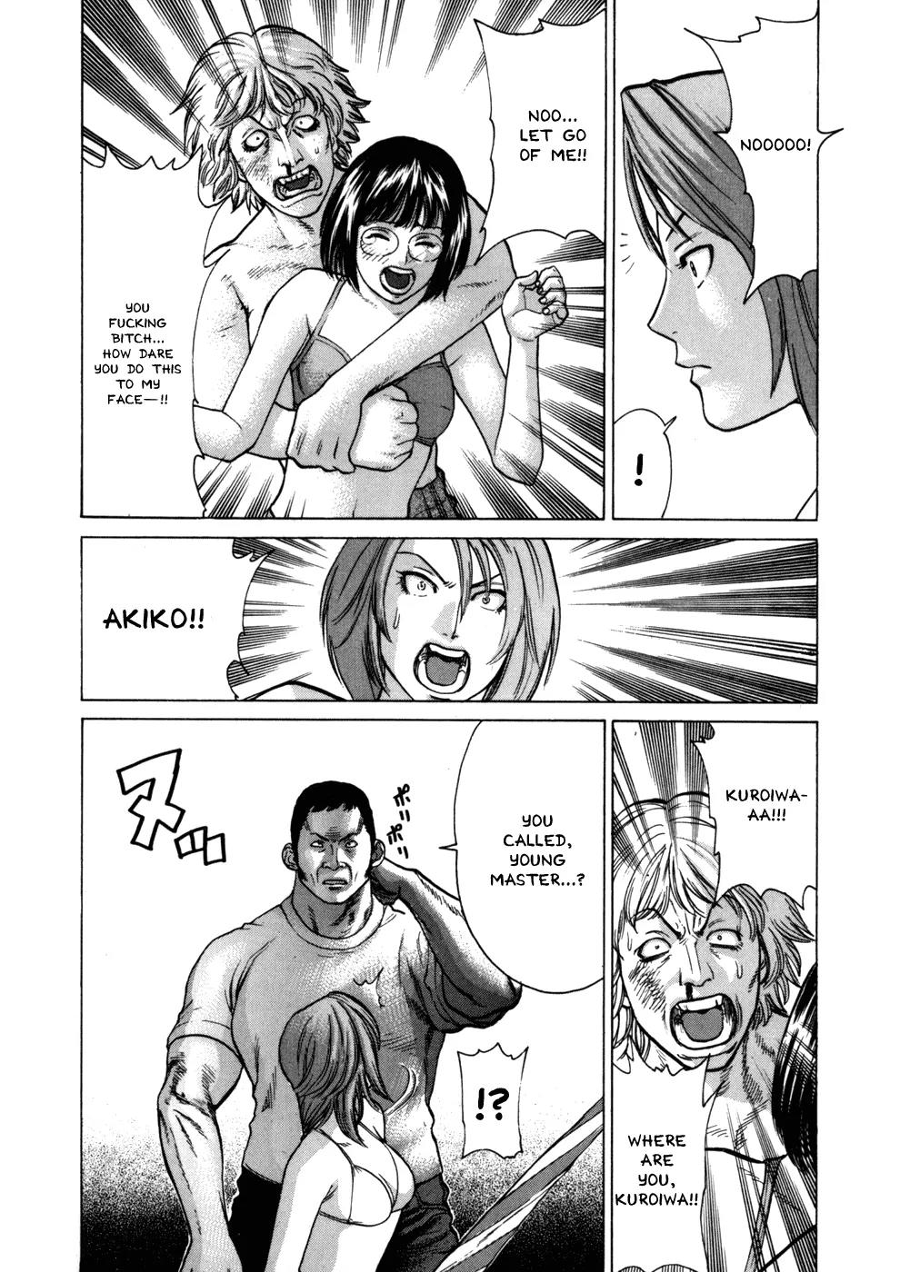 Karate Shoukoushi Kohinata Minoru Chapter 41 page 17 - Chapter 41: The Birthplace of Karate