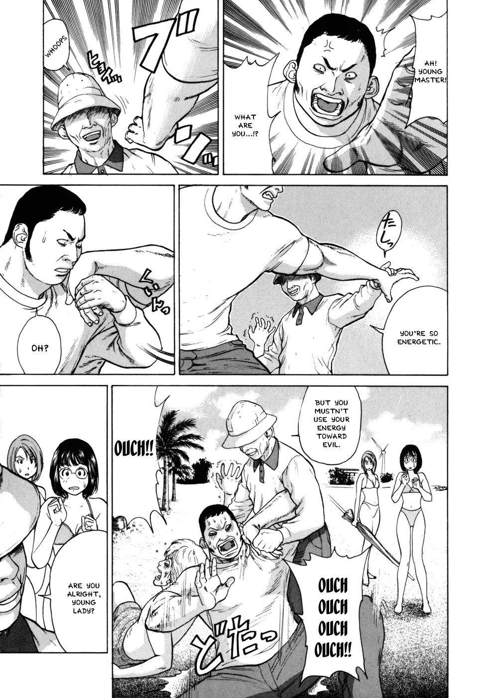 Karate Shoukoushi Kohinata Minoru Chapter 41 page 19 - Chapter 41: The Birthplace of Karate