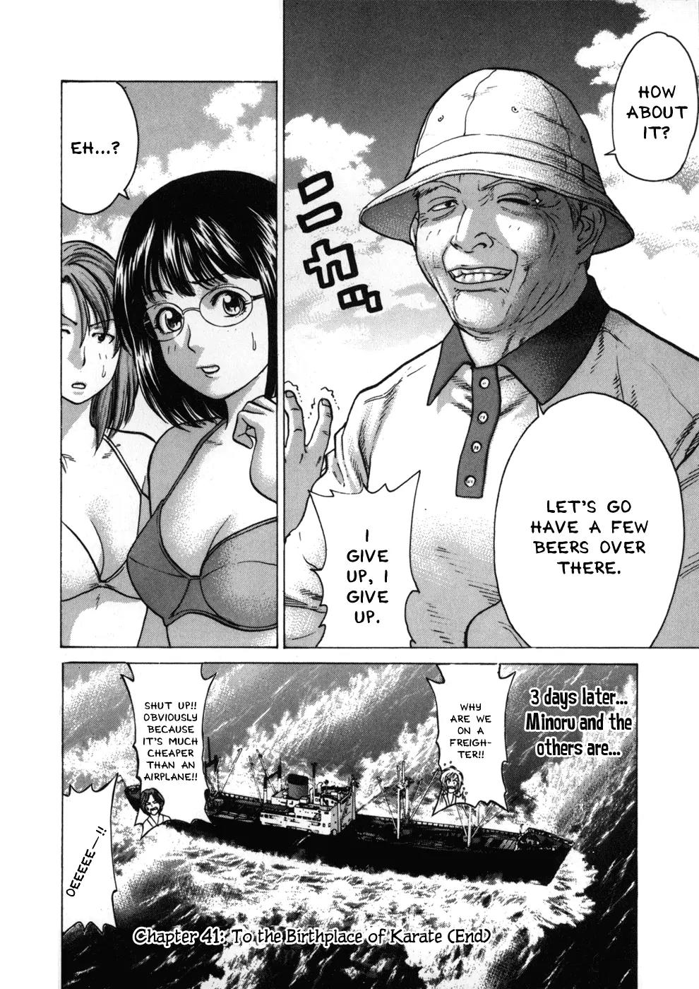 Karate Shoukoushi Kohinata Minoru Chapter 41 page 20 - Chapter 41: The Birthplace of Karate