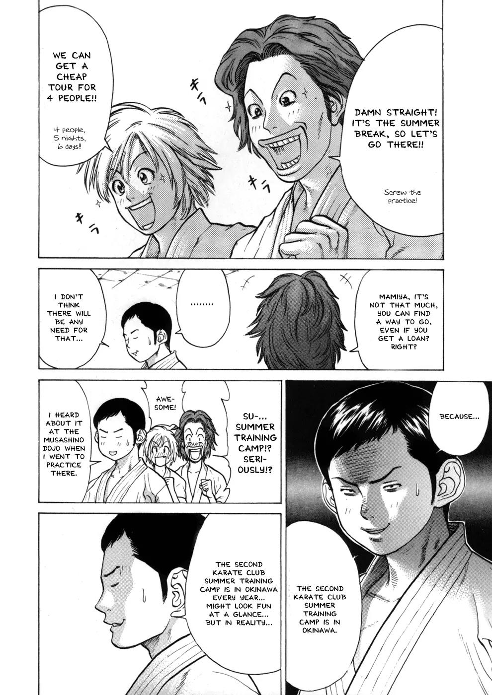 Karate Shoukoushi Kohinata Minoru Chapter 41 page 6 - Chapter 41: The Birthplace of Karate