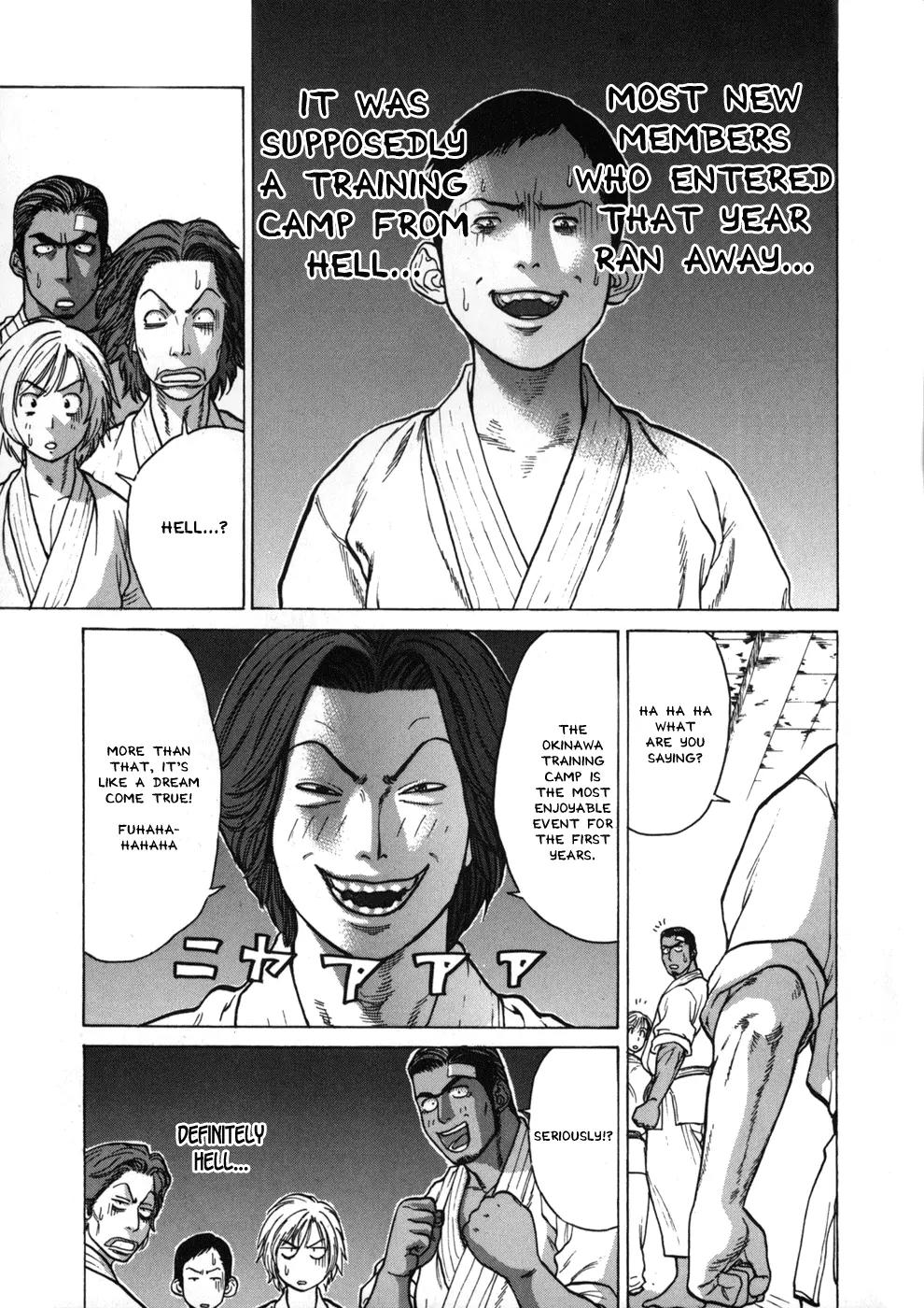 Karate Shoukoushi Kohinata Minoru Chapter 41 page 7 - Chapter 41: The Birthplace of Karate