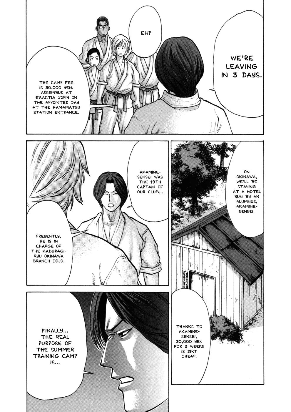 Karate Shoukoushi Kohinata Minoru Chapter 41 page 8 - Chapter 41: The Birthplace of Karate