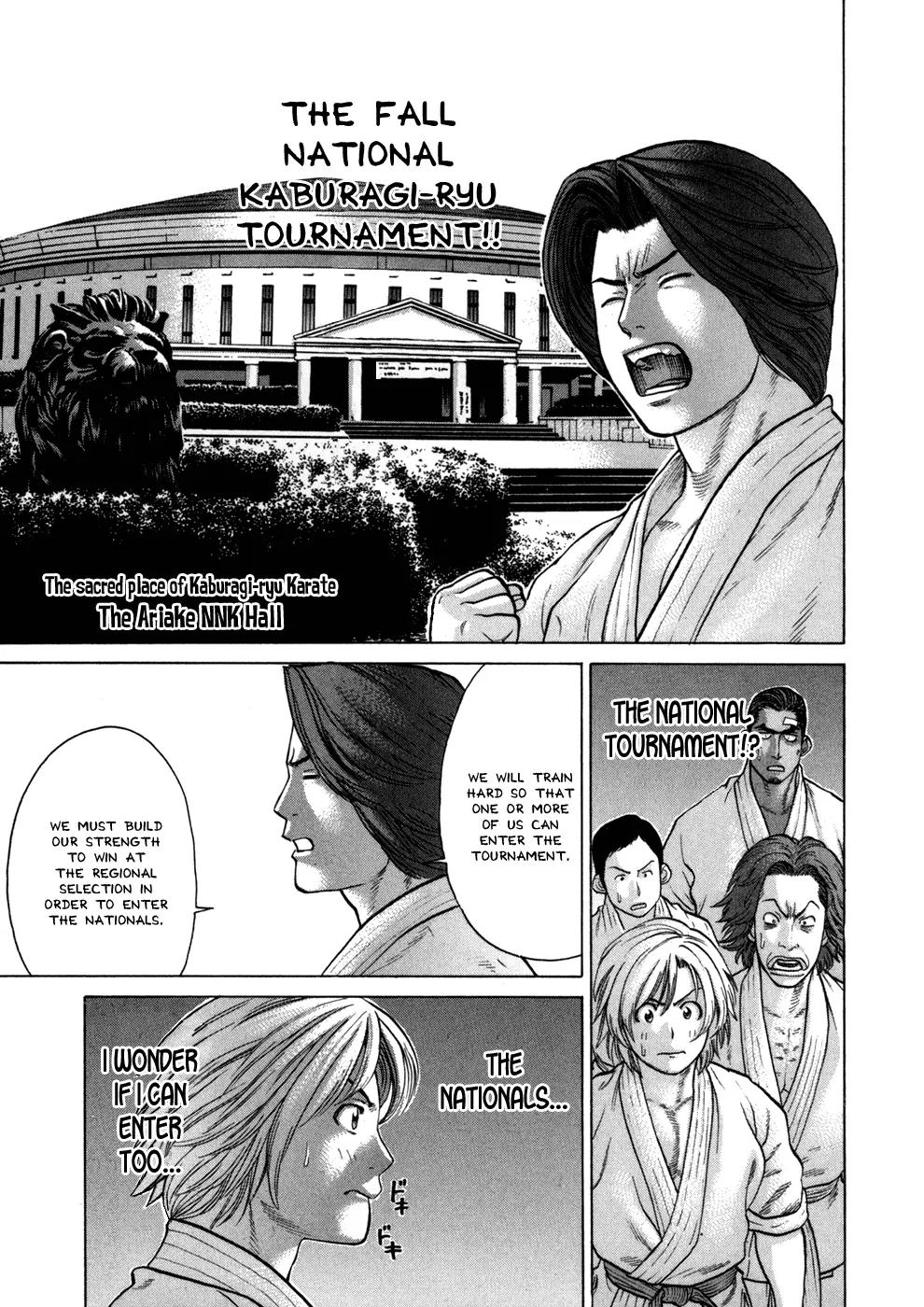 Karate Shoukoushi Kohinata Minoru Chapter 41 page 9 - Chapter 41: The Birthplace of Karate
