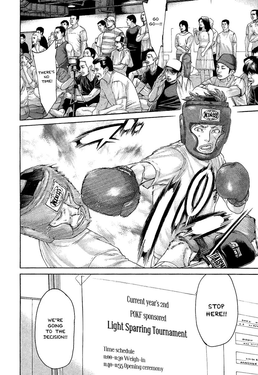Karate Shoukoushi Kohinata Minoru Chapter 410 page 14 - Chapter 410: Fighters Challenge