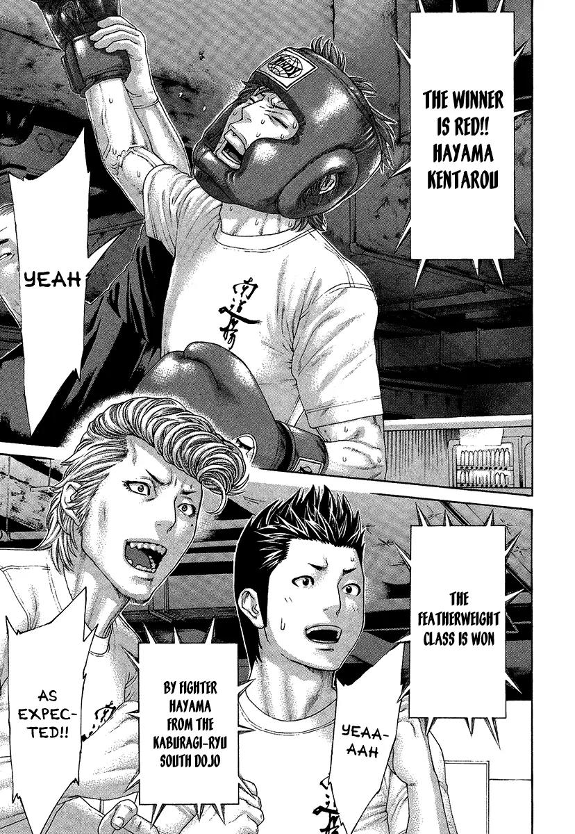 Karate Shoukoushi Kohinata Minoru Chapter 410 page 15 - Chapter 410: Fighters Challenge