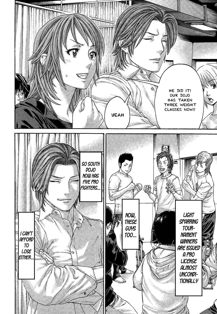 Karate Shoukoushi Kohinata Minoru Chapter 410 page 16 - Chapter 410: Fighters Challenge
