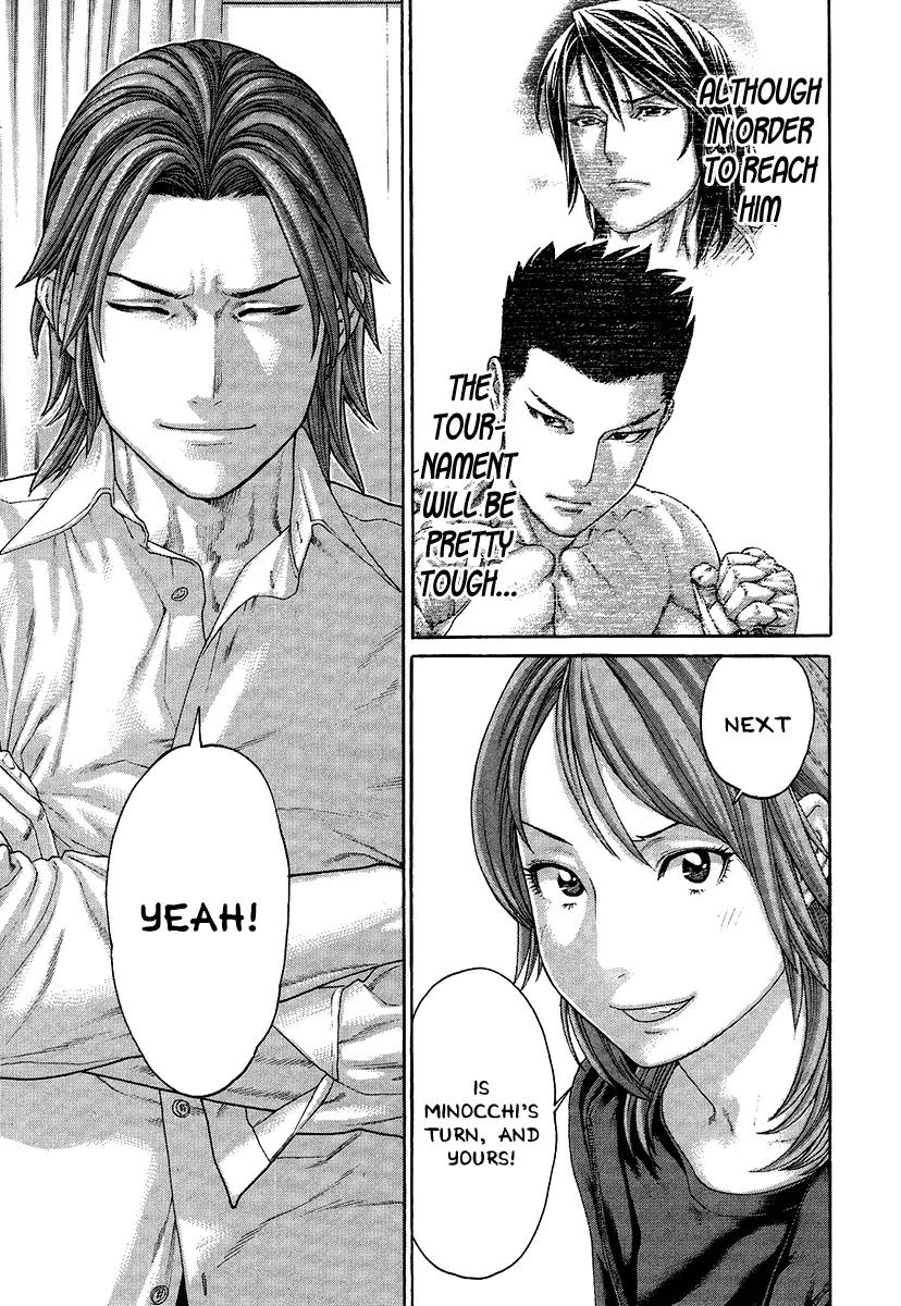 Karate Shoukoushi Kohinata Minoru Chapter 410 page 17 - Chapter 410: Fighters Challenge