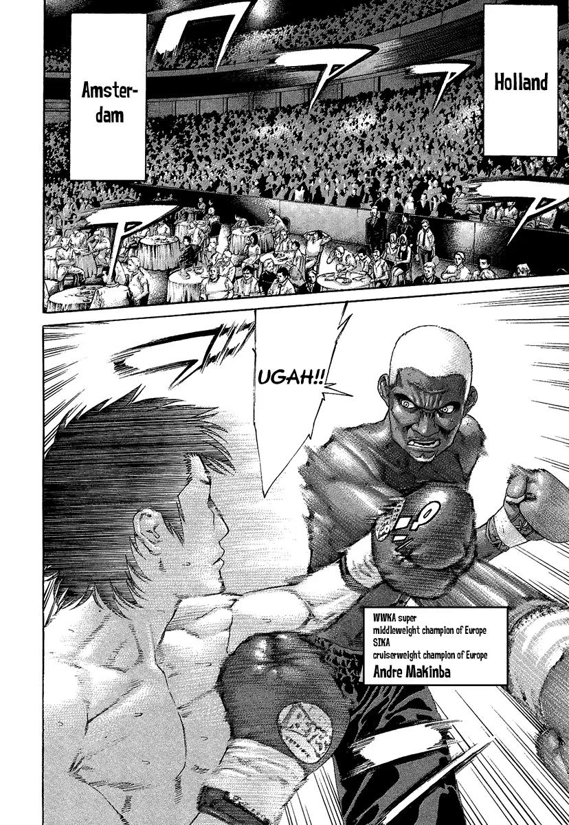 Karate Shoukoushi Kohinata Minoru Chapter 410 page 18 - Chapter 410: Fighters Challenge
