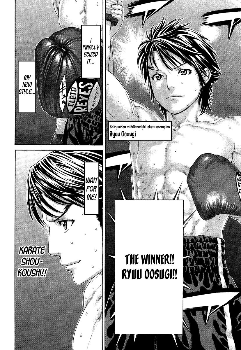 Karate Shoukoushi Kohinata Minoru Chapter 410 page 20 - Chapter 410: Fighters Challenge