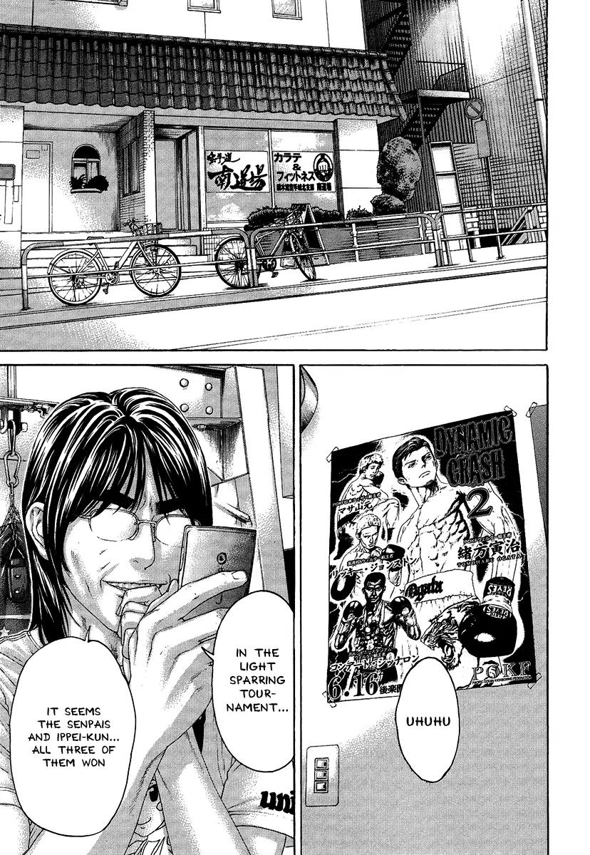 Karate Shoukoushi Kohinata Minoru Chapter 410 page 21 - Chapter 410: Fighters Challenge