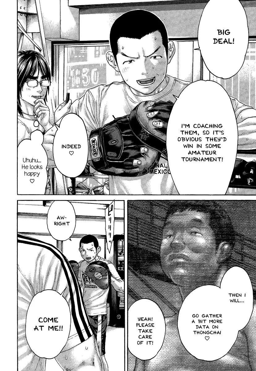 Karate Shoukoushi Kohinata Minoru Chapter 410 page 22 - Chapter 410: Fighters Challenge