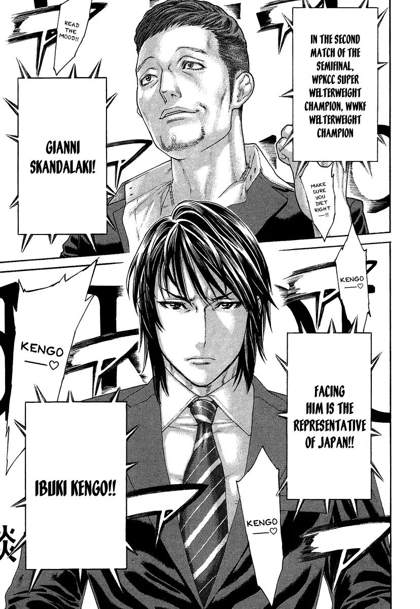 Karate Shoukoushi Kohinata Minoru Chapter 410 page 9 - Chapter 410: Fighters Challenge