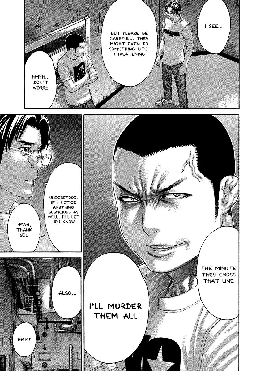 Karate Shoukoushi Kohinata Minoru Chapter 411 page 13 - Chapter 411: To the Comeback Ring