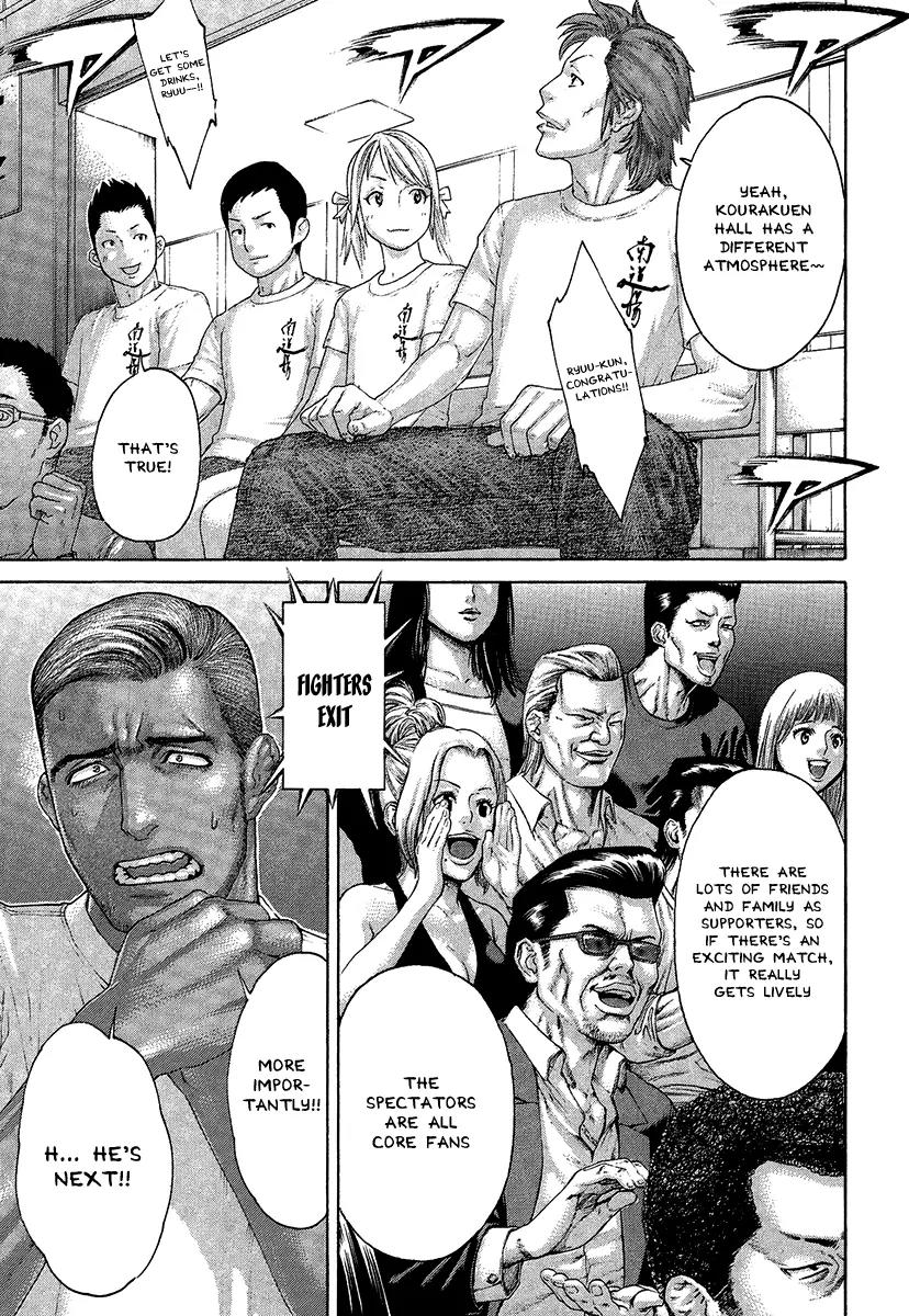 Karate Shoukoushi Kohinata Minoru Chapter 411 page 15 - Chapter 411: To the Comeback Ring