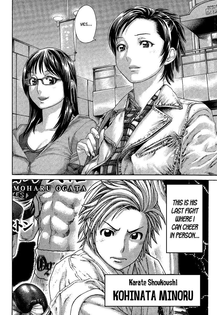 Karate Shoukoushi Kohinata Minoru Chapter 411 page 2 - Chapter 411: To the Comeback Ring