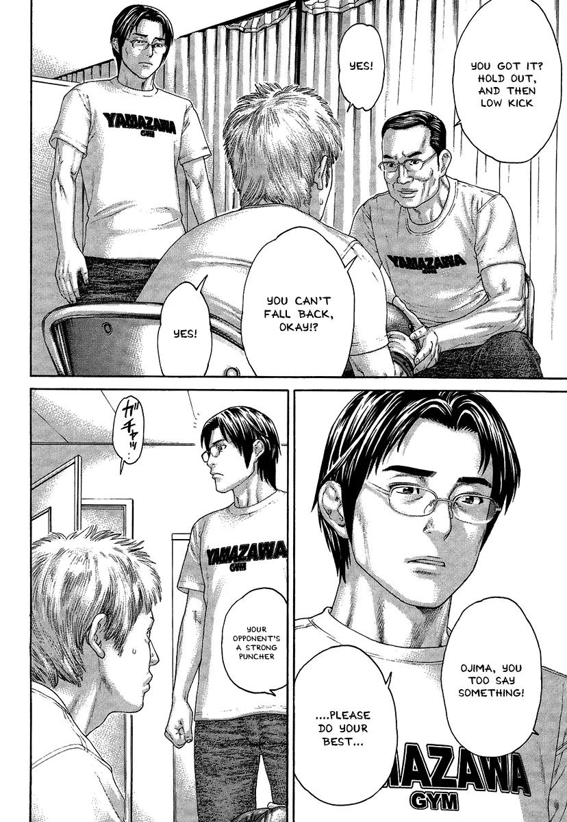 Karate Shoukoushi Kohinata Minoru Chapter 411 page 4 - Chapter 411: To the Comeback Ring