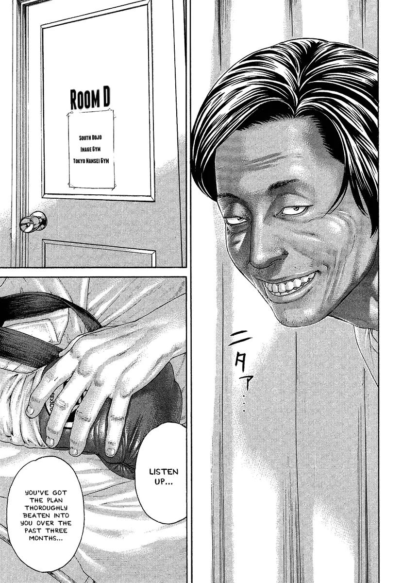 Karate Shoukoushi Kohinata Minoru Chapter 411 page 7 - Chapter 411: To the Comeback Ring