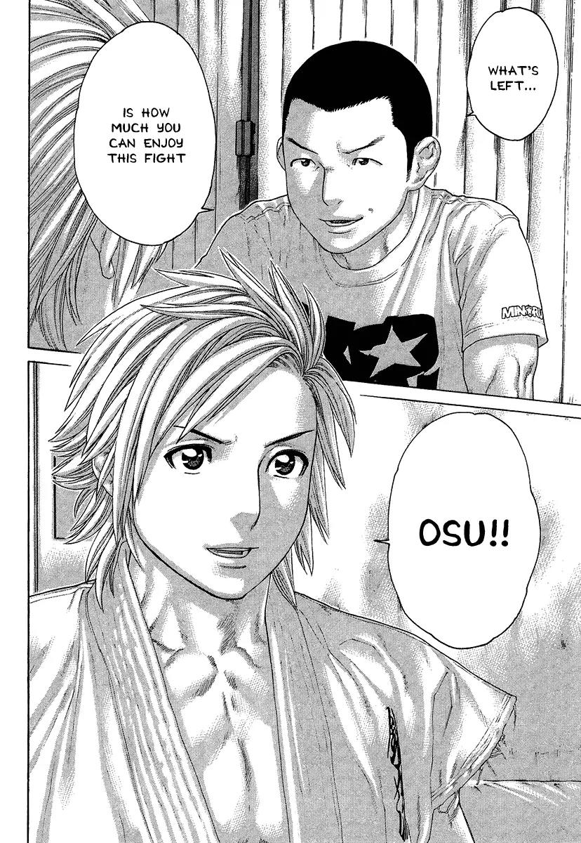 Karate Shoukoushi Kohinata Minoru Chapter 411 page 8 - Chapter 411: To the Comeback Ring