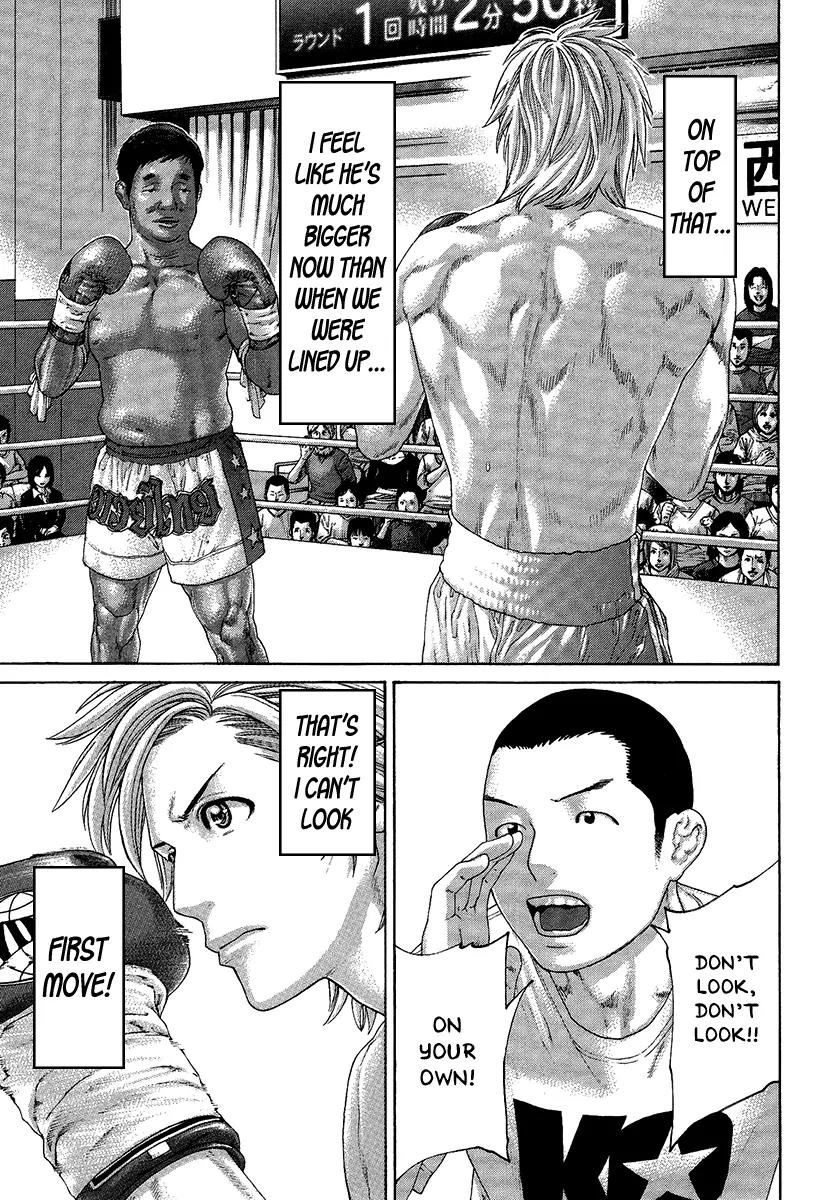 Karate Shoukoushi Kohinata Minoru Chapter 412 page 10 - Chapter 412: Ex-Champion's Body