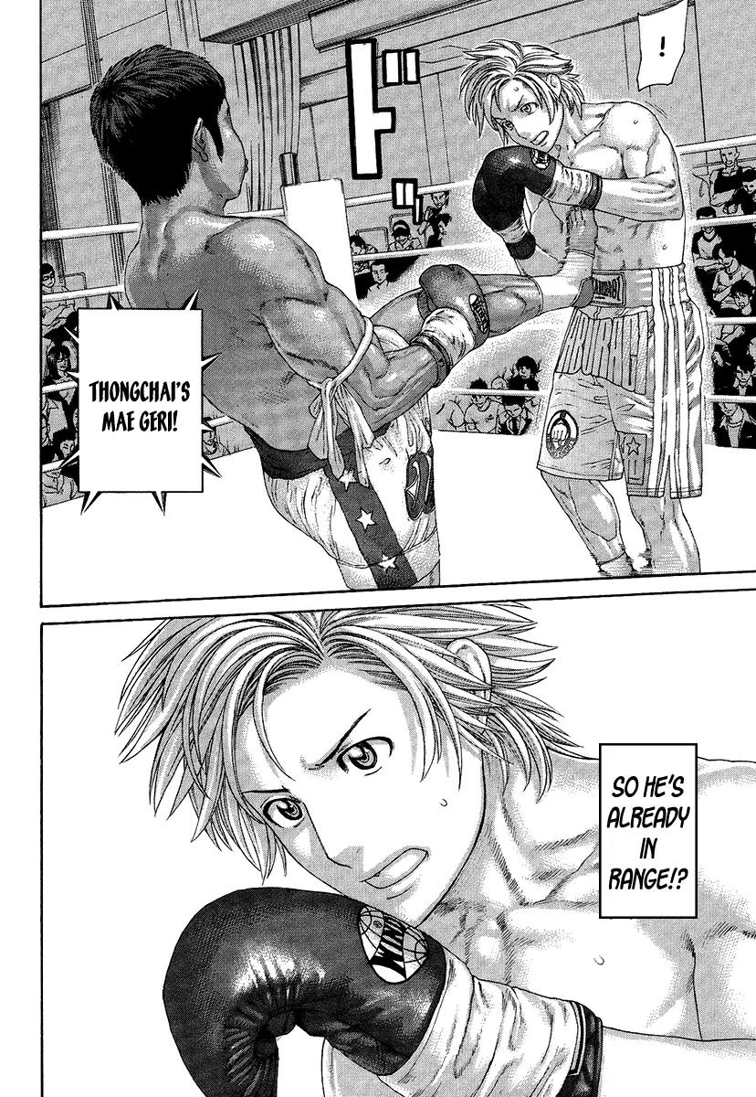 Karate Shoukoushi Kohinata Minoru Chapter 412 page 11 - Chapter 412: Ex-Champion's Body