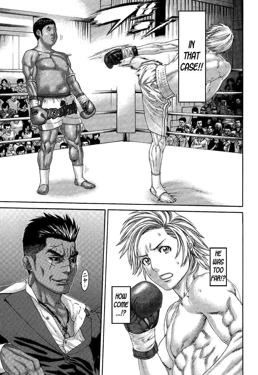 Karate Shoukoushi Kohinata Minoru Chapter 412 page 12 - Chapter 412: Ex-Champion's Body