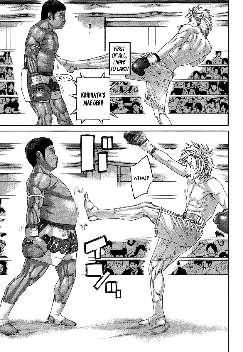 Karate Shoukoushi Kohinata Minoru Chapter 412 page 14 - Chapter 412: Ex-Champion's Body