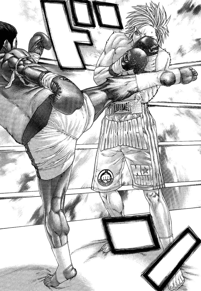 Karate Shoukoushi Kohinata Minoru Chapter 412 page 16 - Chapter 412: Ex-Champion's Body