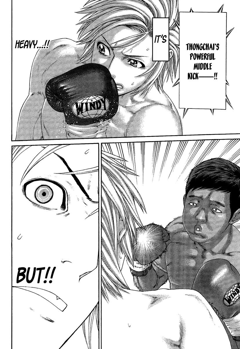 Karate Shoukoushi Kohinata Minoru Chapter 412 page 17 - Chapter 412: Ex-Champion's Body