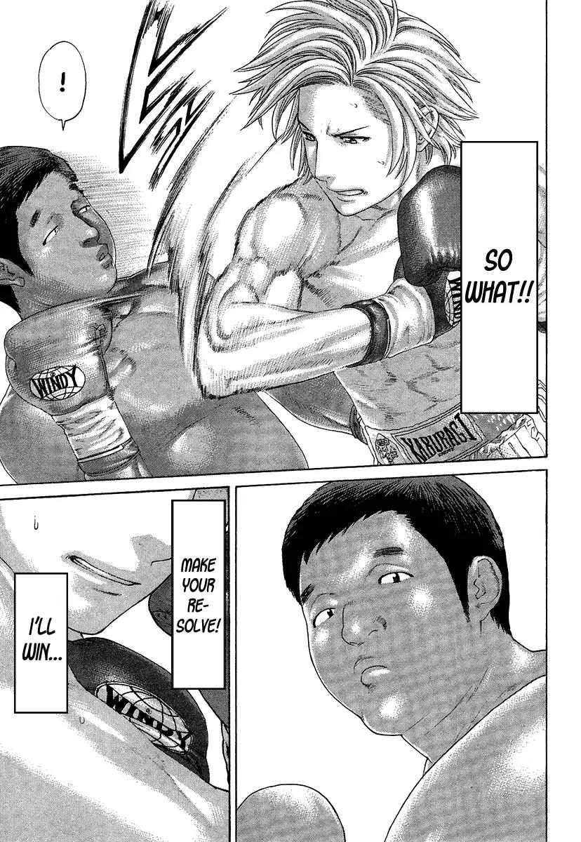 Karate Shoukoushi Kohinata Minoru Chapter 412 page 18 - Chapter 412: Ex-Champion's Body