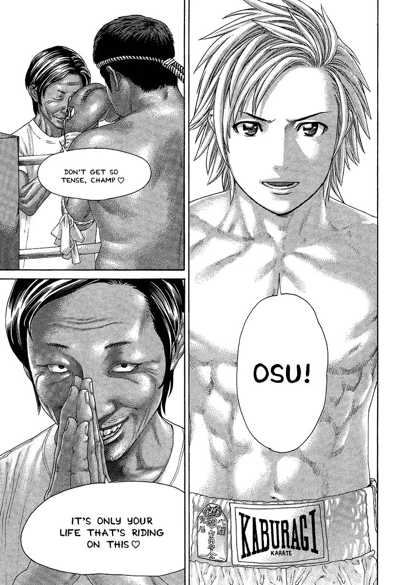 Karate Shoukoushi Kohinata Minoru Chapter 412 page 6 - Chapter 412: Ex-Champion's Body