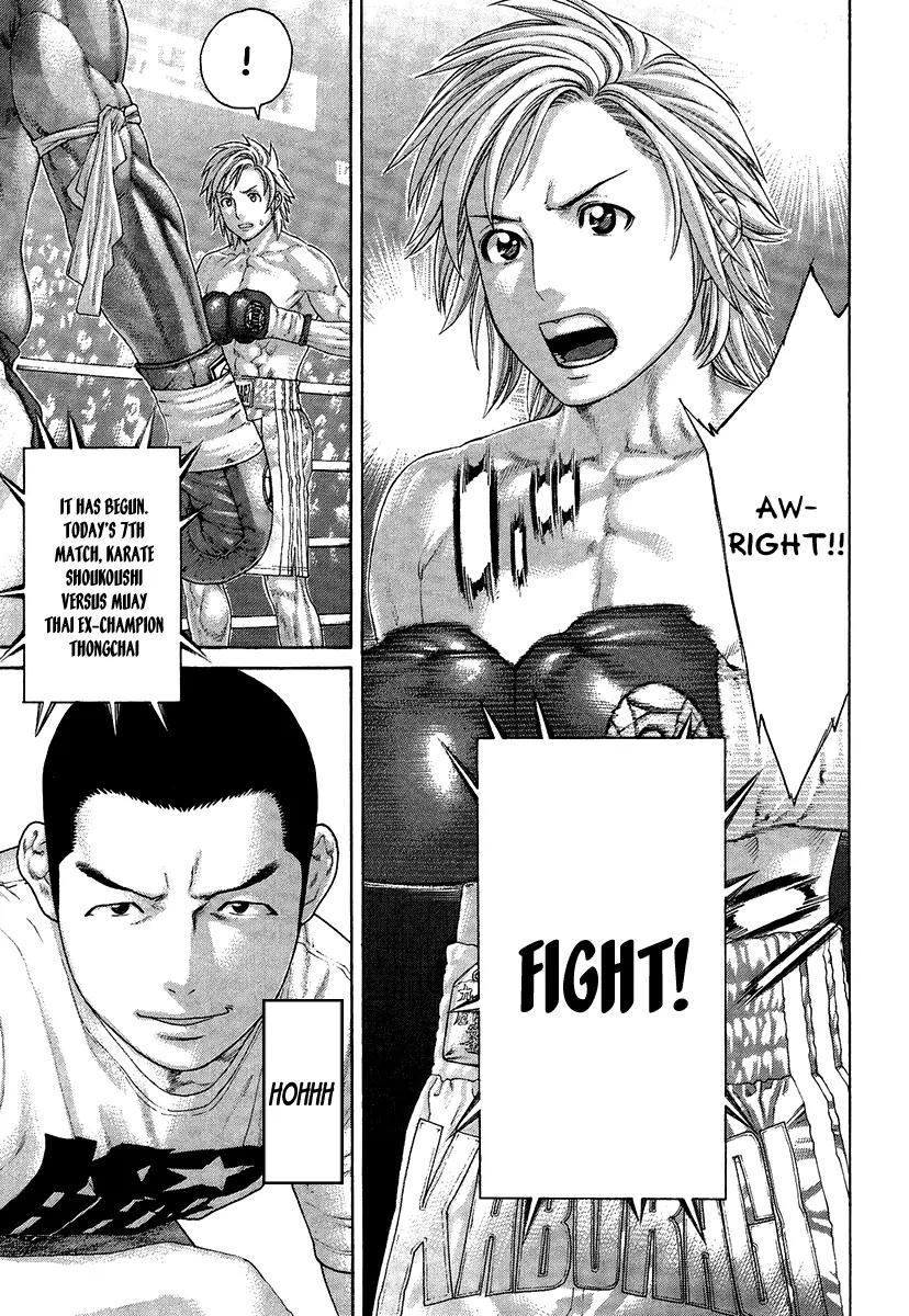Karate Shoukoushi Kohinata Minoru Chapter 412 page 8 - Chapter 412: Ex-Champion's Body