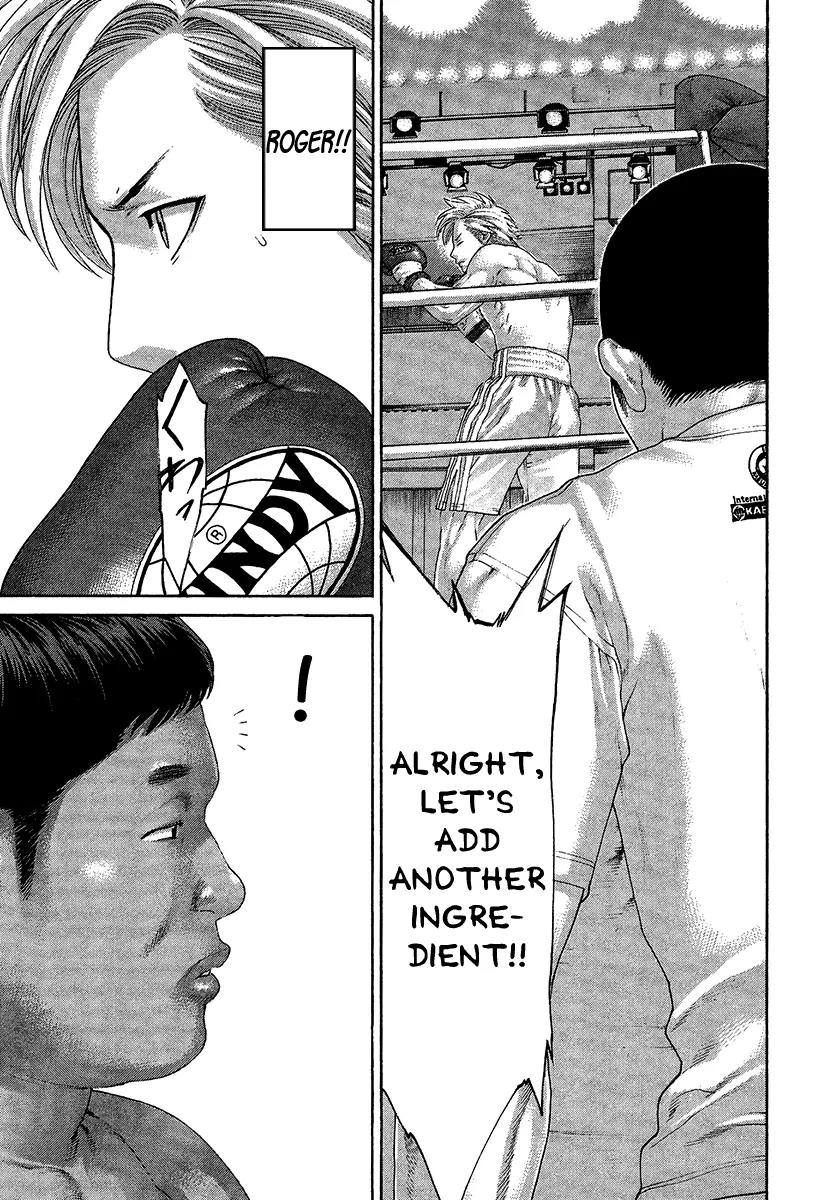 Karate Shoukoushi Kohinata Minoru Chapter 413 page 11 - Chapter 413: Copy Tactics
