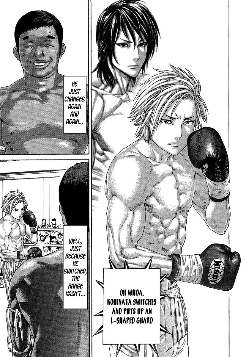 Karate Shoukoushi Kohinata Minoru Chapter 413 page 13 - Chapter 413: Copy Tactics