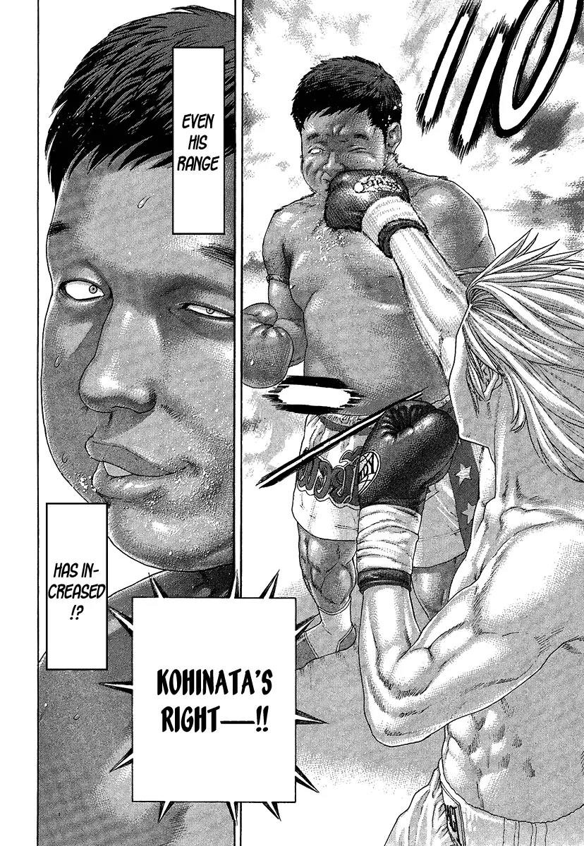 Karate Shoukoushi Kohinata Minoru Chapter 413 page 14 - Chapter 413: Copy Tactics