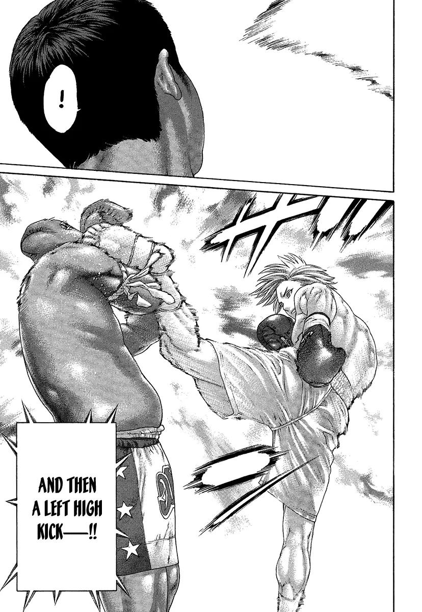 Karate Shoukoushi Kohinata Minoru Chapter 413 page 15 - Chapter 413: Copy Tactics