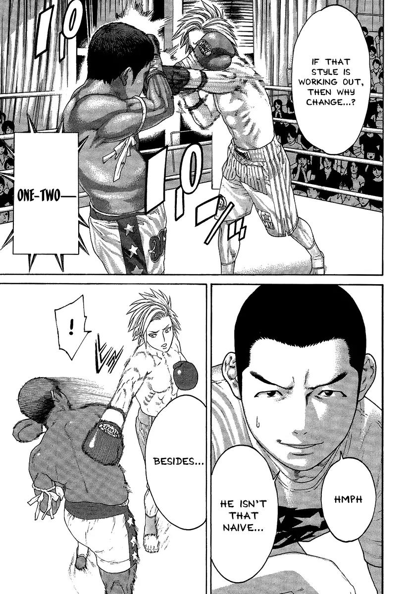 Karate Shoukoushi Kohinata Minoru Chapter 413 page 17 - Chapter 413: Copy Tactics