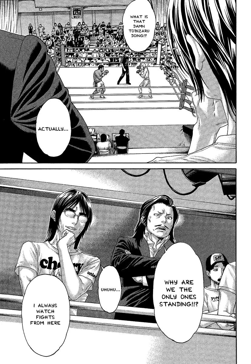 Karate Shoukoushi Kohinata Minoru Chapter 413 page 3 - Chapter 413: Copy Tactics