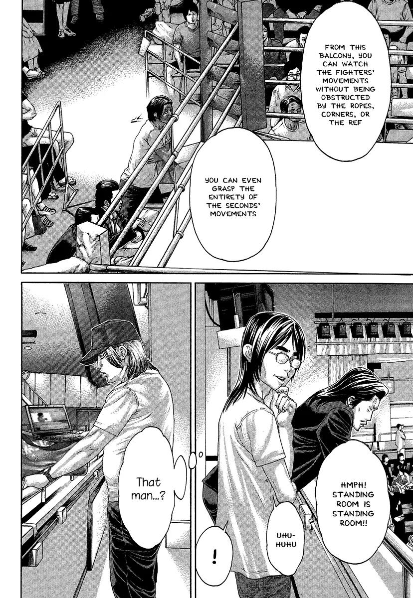 Karate Shoukoushi Kohinata Minoru Chapter 413 page 4 - Chapter 413: Copy Tactics