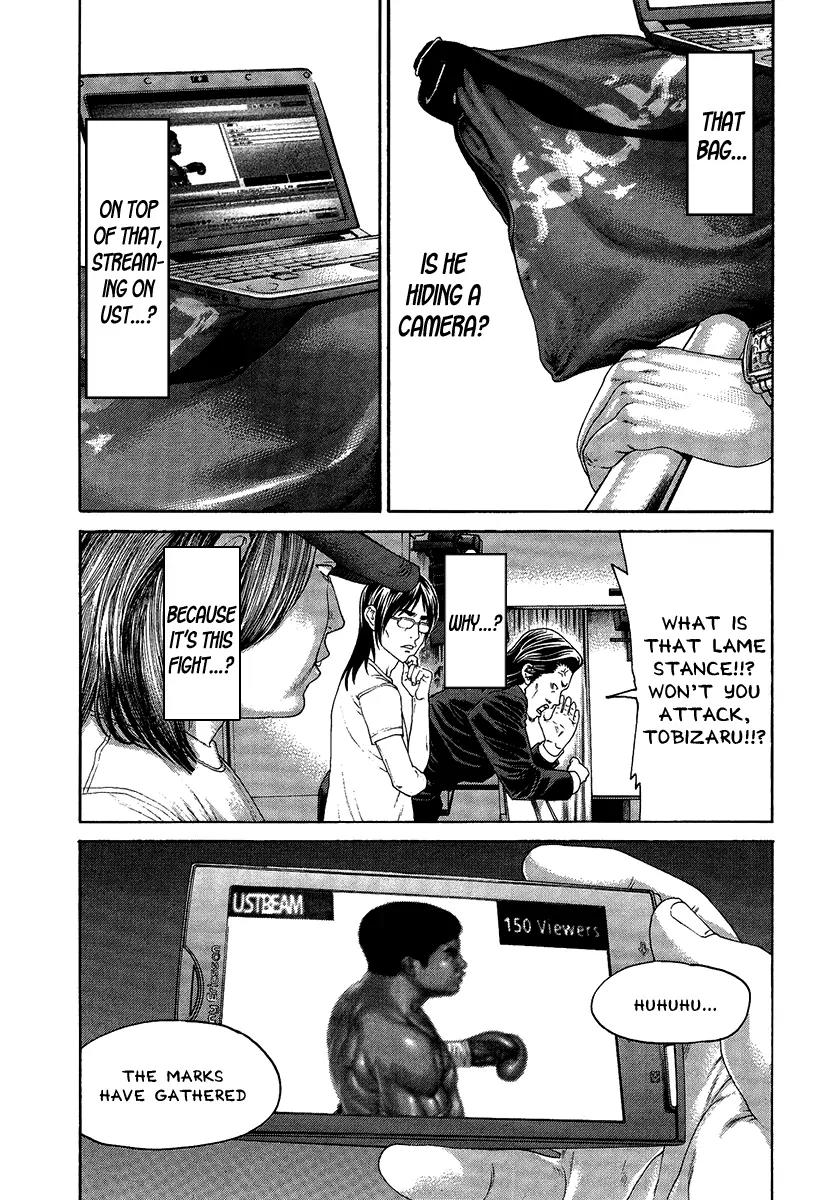Karate Shoukoushi Kohinata Minoru Chapter 413 page 5 - Chapter 413: Copy Tactics