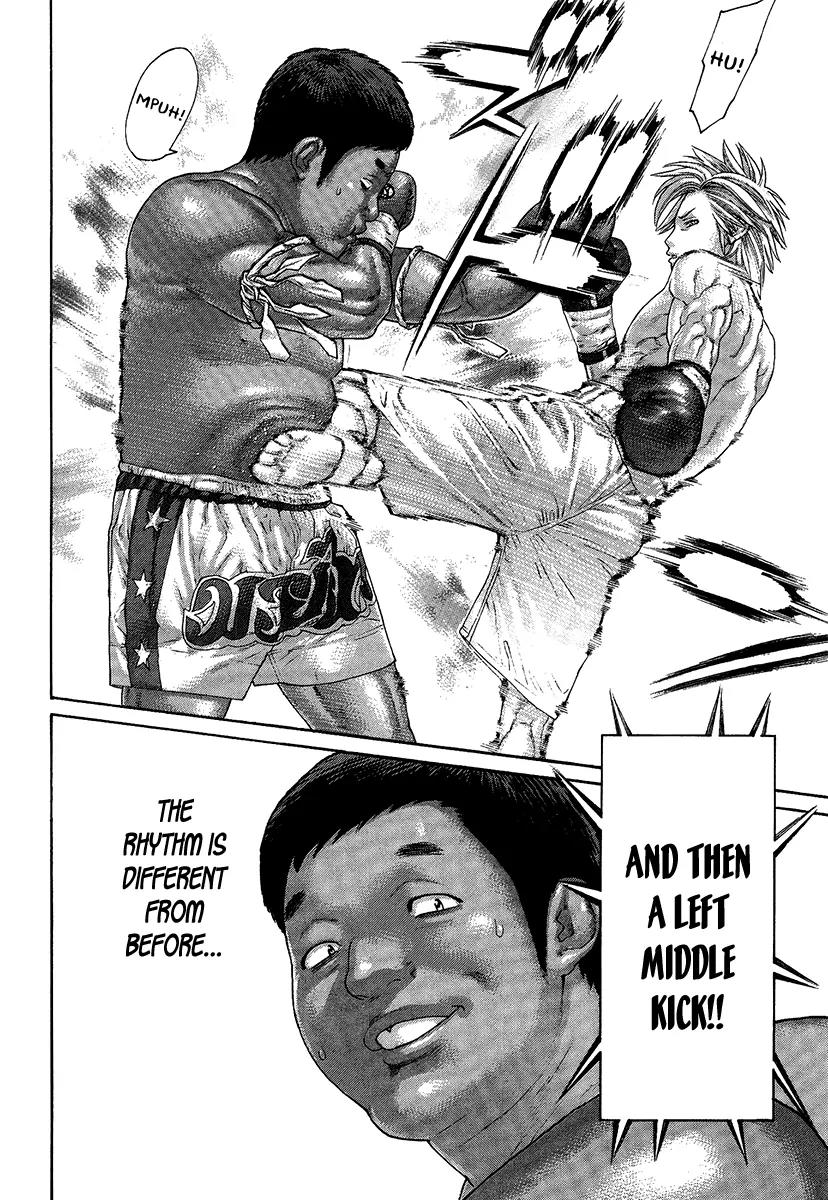 Karate Shoukoushi Kohinata Minoru Chapter 413 page 8 - Chapter 413: Copy Tactics