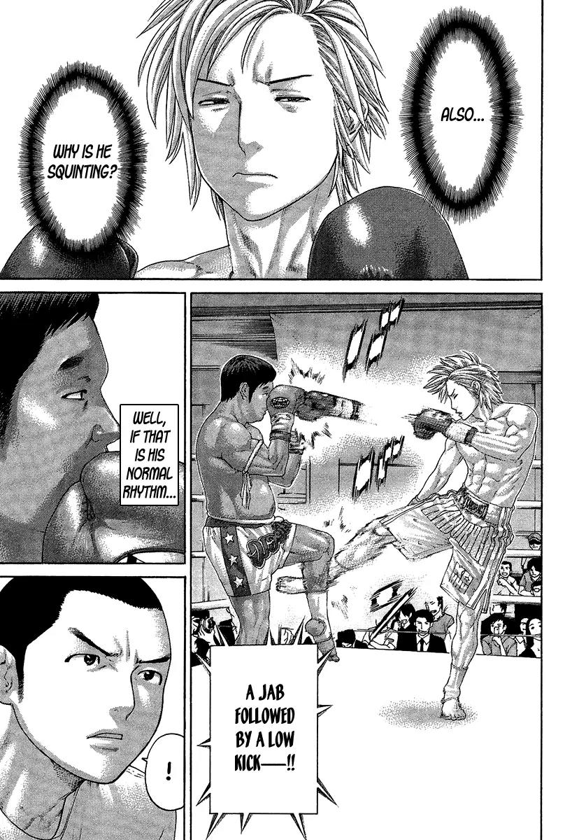 Karate Shoukoushi Kohinata Minoru Chapter 413 page 9 - Chapter 413: Copy Tactics