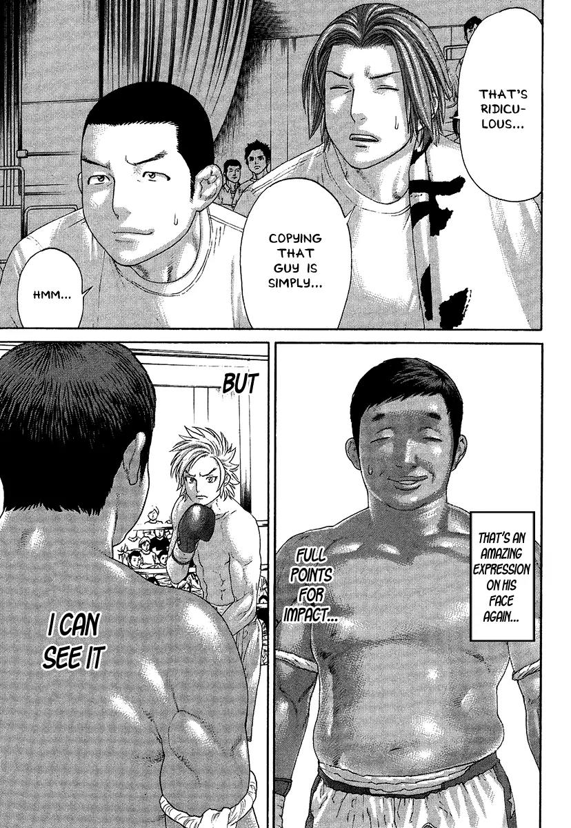 Karate Shoukoushi Kohinata Minoru Chapter 414 page 10 - Chapter 414: The True Meaning of the Imitation