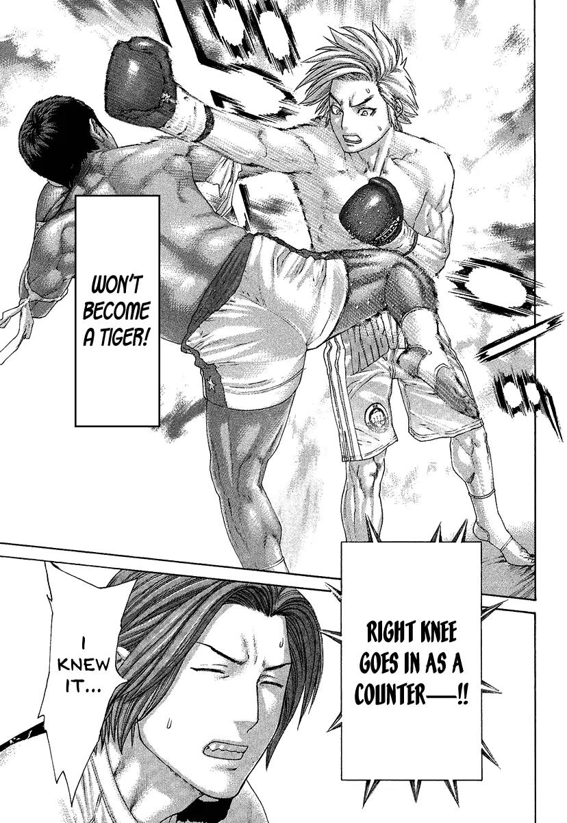 Karate Shoukoushi Kohinata Minoru Chapter 414 page 12 - Chapter 414: The True Meaning of the Imitation