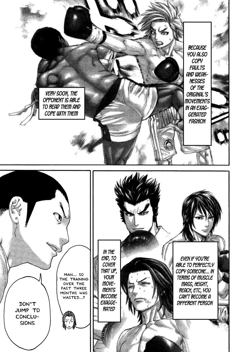 Karate Shoukoushi Kohinata Minoru Chapter 414 page 14 - Chapter 414: The True Meaning of the Imitation