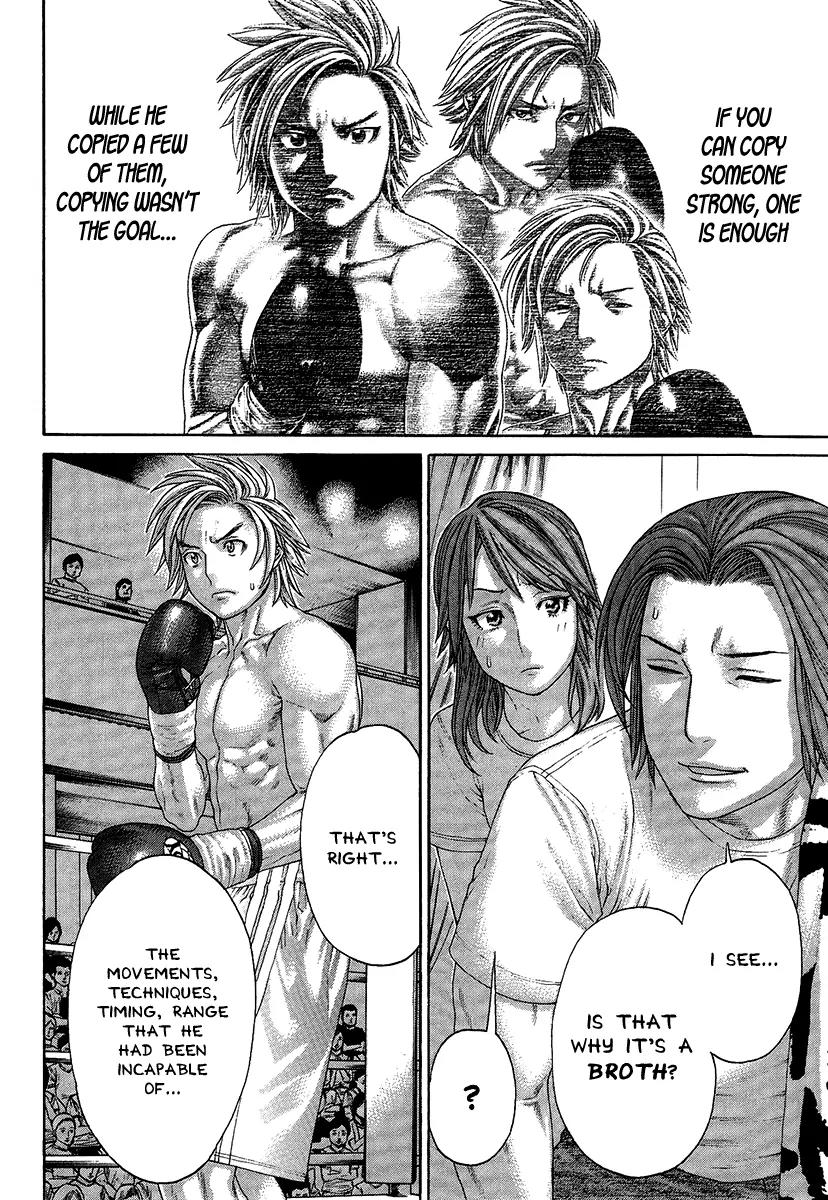 Karate Shoukoushi Kohinata Minoru Chapter 414 page 15 - Chapter 414: The True Meaning of the Imitation